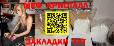 mdma Кандалакша