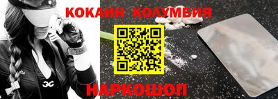 mdma Кандалакша