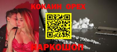 mdma Кандалакша