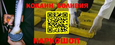 мефедрон Камышлов