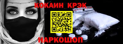mdma Кандалакша