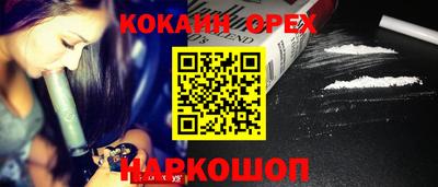 mdma Кандалакша