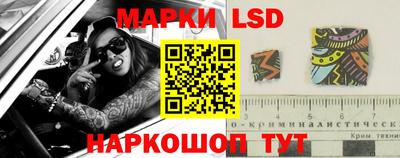mdma Кандалакша