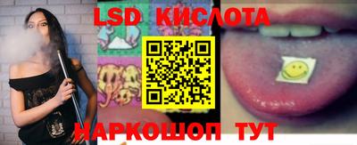 мефедрон Камышлов