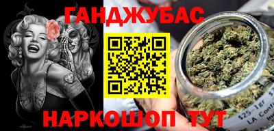 mdma Кандалакша