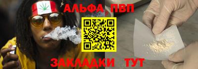 mdma Кандалакша