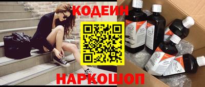 mdma Кандалакша
