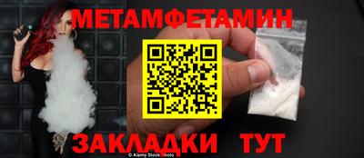 mdma Кандалакша