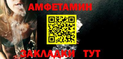 синтетический гашиш Канаш