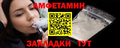 синтетический гашиш Канаш