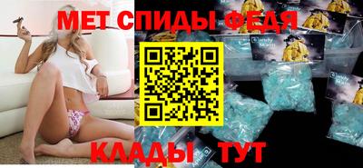 mdma Кандалакша