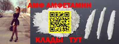 mdma Кандалакша