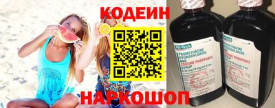 mdma Кандалакша