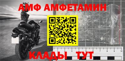 синтетический гашиш Канаш
