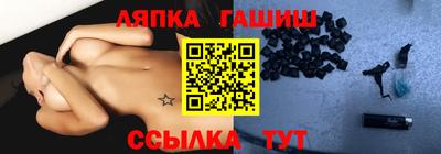 мефедрон Камышлов