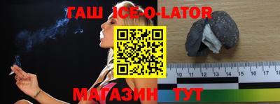 мефедрон Камышлов