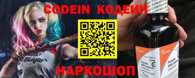 мефедрон Камышлов