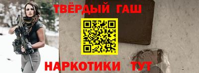 мефедрон Камышлов