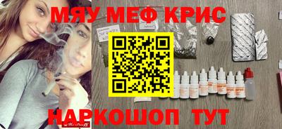 mdma Кандалакша
