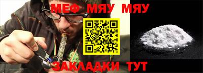mdma Кандалакша