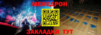 синтетический гашиш Канаш